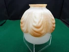 VINTAGE MILK GLASS SHADE EMBOSSED DRAPE w/ RIBBED DESIGN 2-1/4"