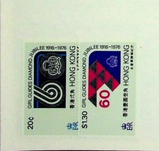 HONG KONG Sc 328-9 NH ISSUE OF 1976 - SCOUTS - (SC1)