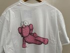 Picture 5 of 8