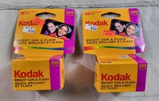 Lot 2 Kodak Gold 35mm 200 Film Bright Sun  Flash, 36 EXP. Exprd 2005 NEW SEALED