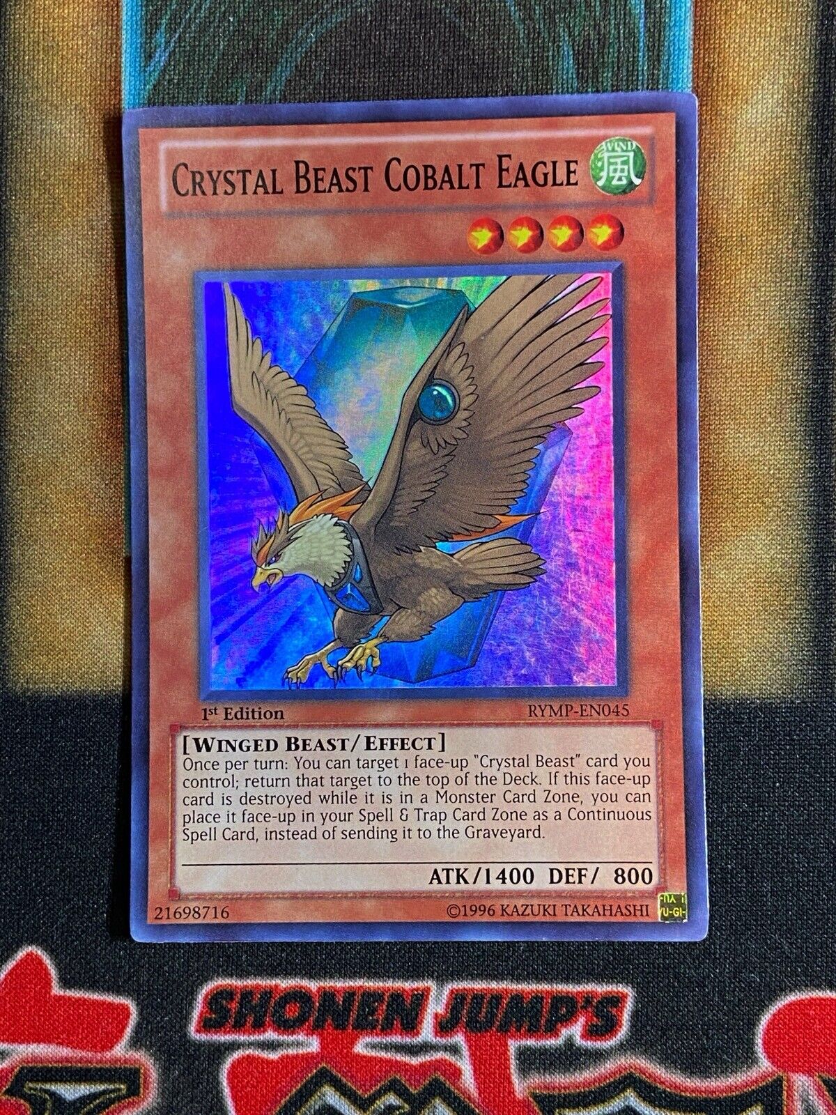Picture 1 of 1