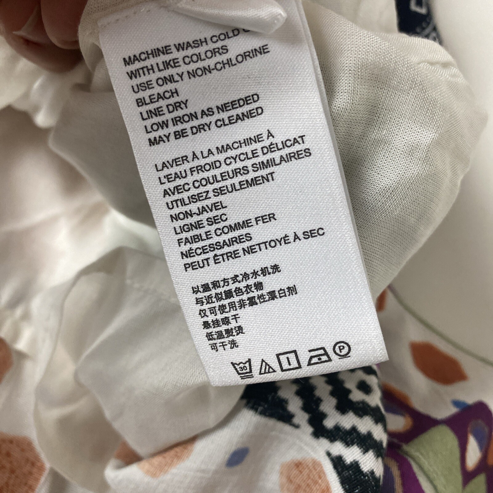 Anthropologie Multicolor Patchwork Style Sleevele… - image 14