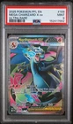 Mega Charizard X EX  109/094 Ultra Rare PSA 9 Pokemon TCG Phantasmal Flames Eng