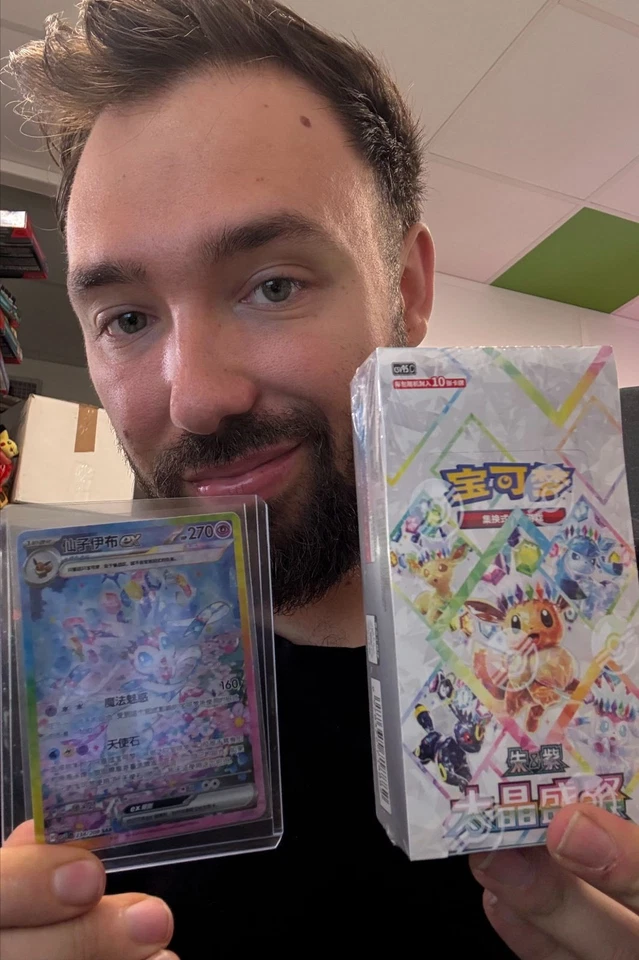 DAVID LAFARGE EVOLUTION PRISMATIQUES MIAM