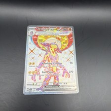 Pokémon TCG Toxtricity Ex 227/182 Paradox Rift NM