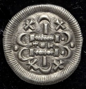 Historical-Treasures-RARE-Coins | eBay Stores