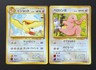 1999 POKEMON JAPANESE SOUTHERN ISLANDS PIDGEOT & LICKATUNG PLAYED SET 💫