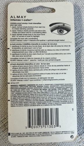 Almay Intense i-Color Eyeshadow #403 Smoky-i For Hazels, 0.12 oz New W/O Box - Picture 2 of 2