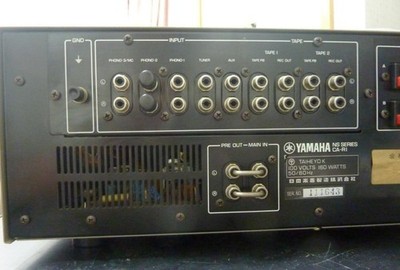 Yamaha CA-R1 Stereo Integrated Amplifier Vintage Audio Tested 100V