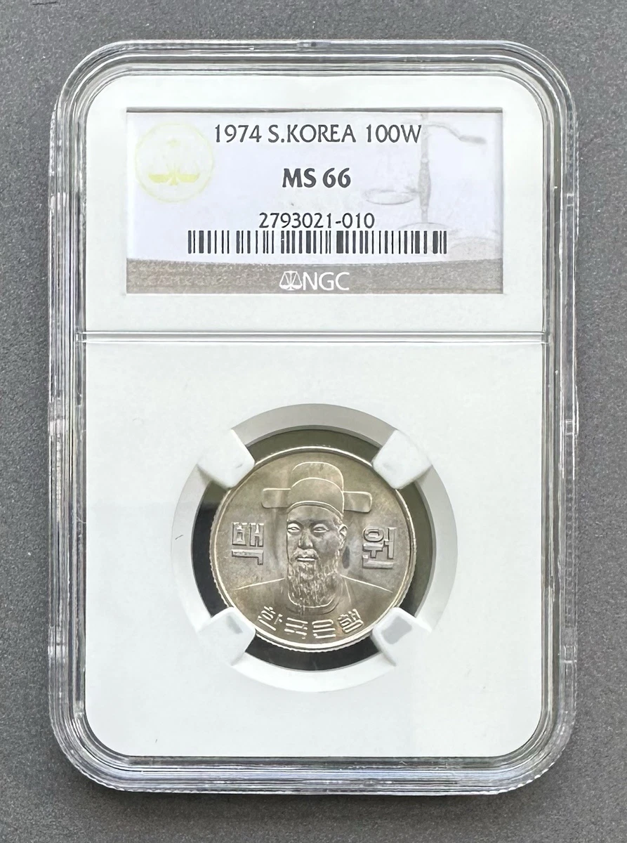 1974 Korean Coins for sale | eBay