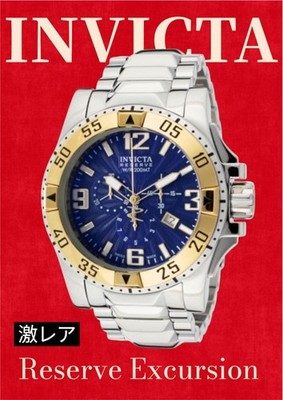 Invicta Excursion No.10894 Ultra Rare Herrenuhr Sammlerstück aus Japan