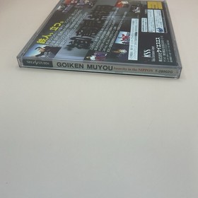 Sega Saturn Goiken Muyou: Anarchy in the Nippon import Japan title USA SELLER