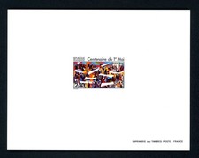 France 1990 Epreuve Proof Yt 2644  Centenaire du 1er Mai cote 35€