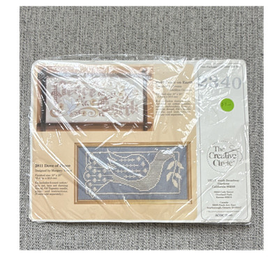 The Creative Circle Peace on Earth Cross Stitch Kit Framed Picture 2340
