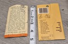 Lot Of Miscellaneous Vintage-Antique Sewing Related Items — photo 3