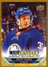 2024-25 Upper Deck Young Guns UD Canvas #C114 Ruslan Iskhakov RC
