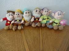 7" DISNEY BEAN BAG/PLUSH SNOW WHITE DWARFS-YOU CHOOSE