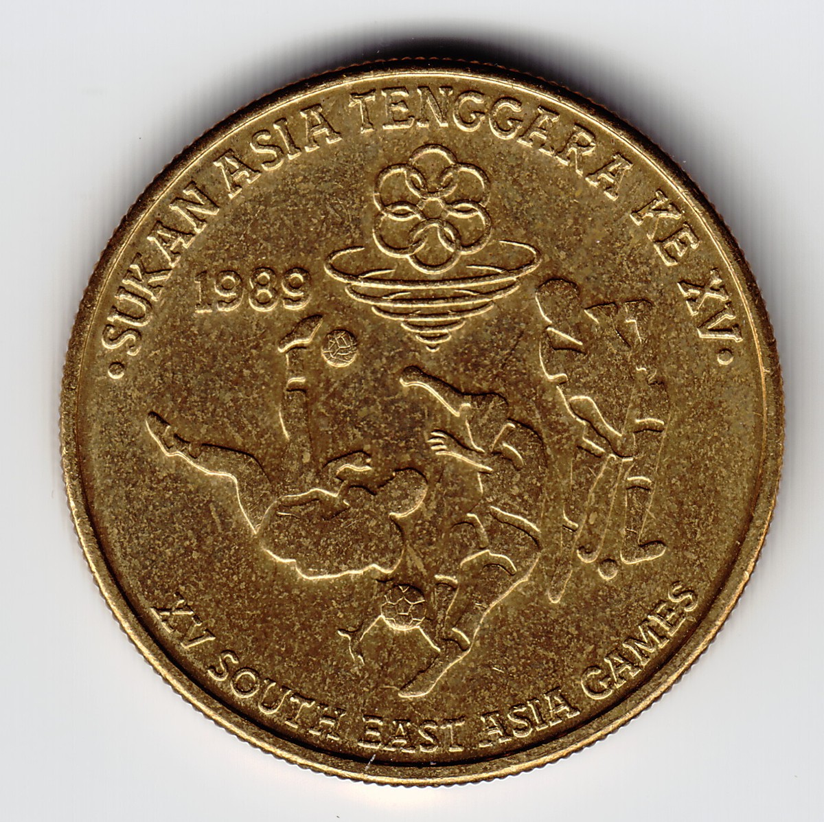 外国、記念硬貨japan,hongkong,malaysia, MALAYSIA 5 Ringgit 1989 KM47 Cu/Zn XV South East Asia Games TOP