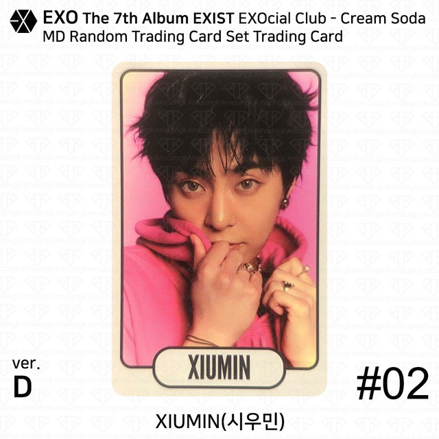 EXO 7th Album EXIST EXOcial Club Cream Soda MD Random Trading Card D Ver KPOP