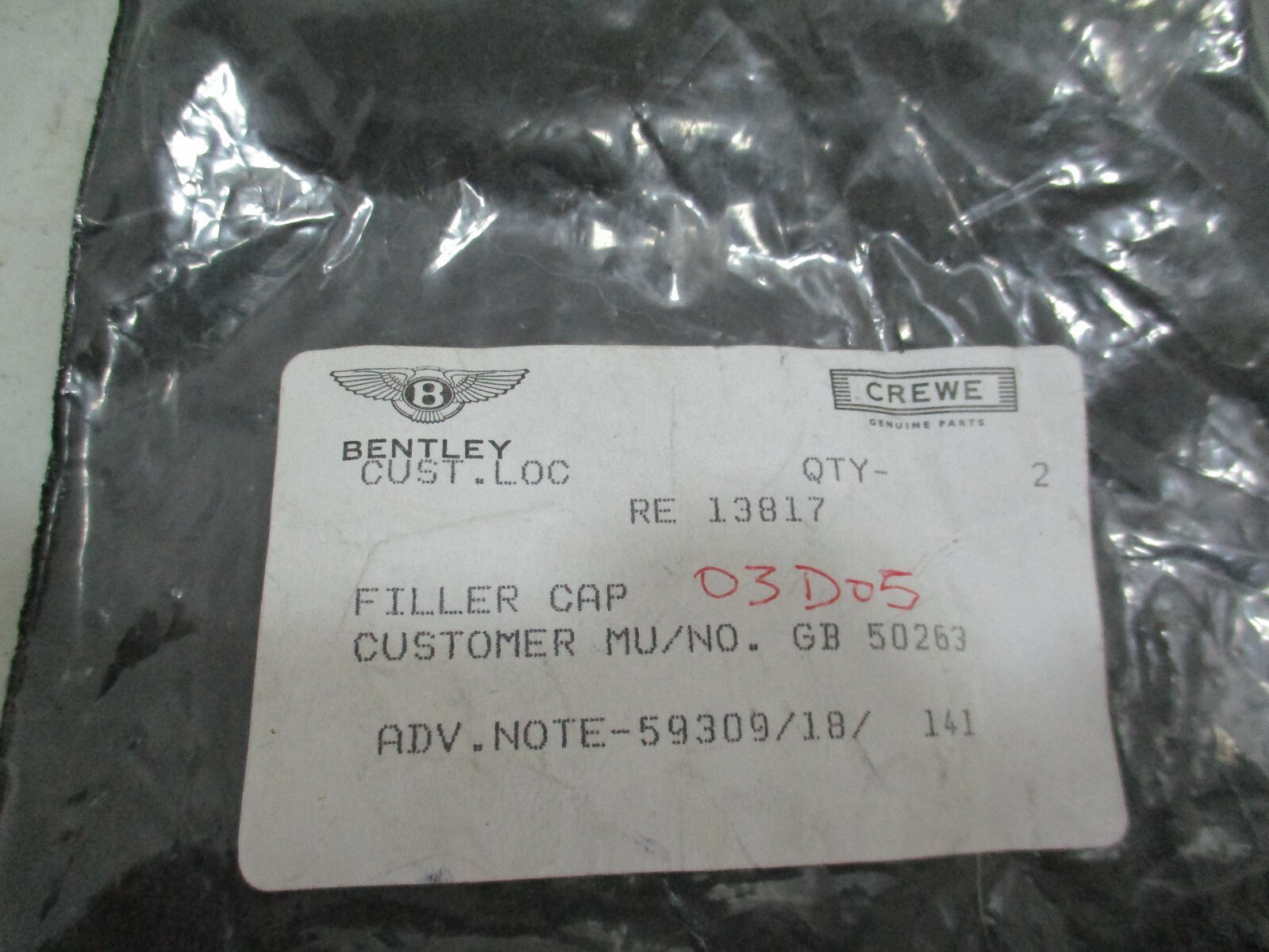 Vintage radiator cap for Rolls-Royce & Bentley motor cars (1946-51)
