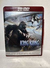 King Kong HD DVD, 2005 Tested