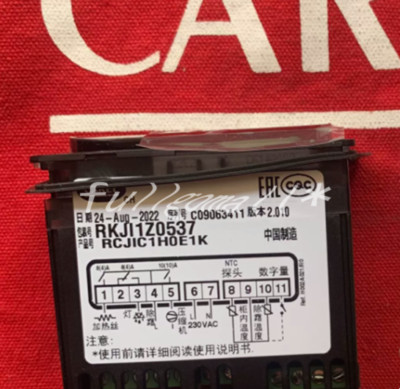 1PCS New CAREL RKJI1Z0537 RCJIC1H0E1K Temperature controller