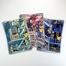 Meowth 3X IR Set - Pokemon 30th Celebration (30C) / NM Pack Fresh