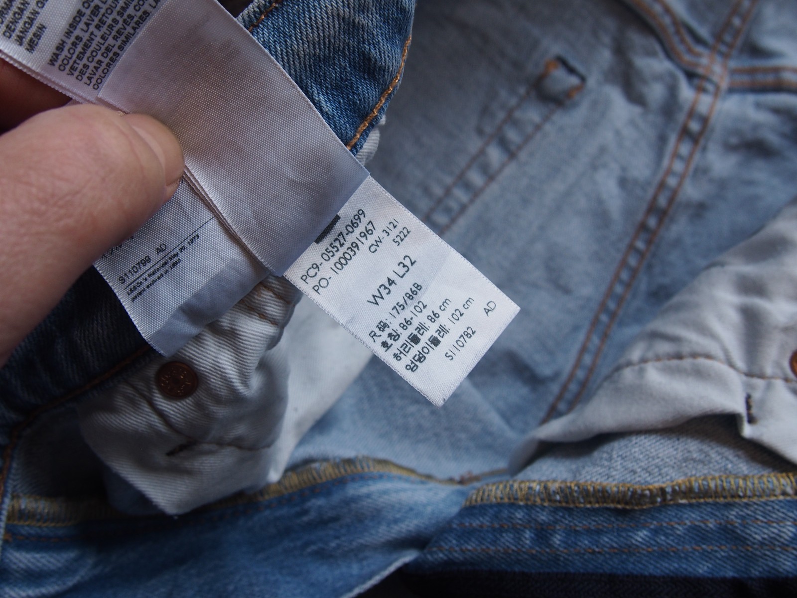 Levis 527 (0699) Premium Stretch Bootcut Jeans W34 L32 N821 image 4