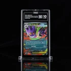 Pokemon Mega Gengar ex 056/094 Me02: Phantasmal Flames Rare TAG 10 GEM MINT
