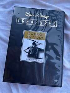 25+ Walt Disney Treasures for sale | Updated Oct 2026