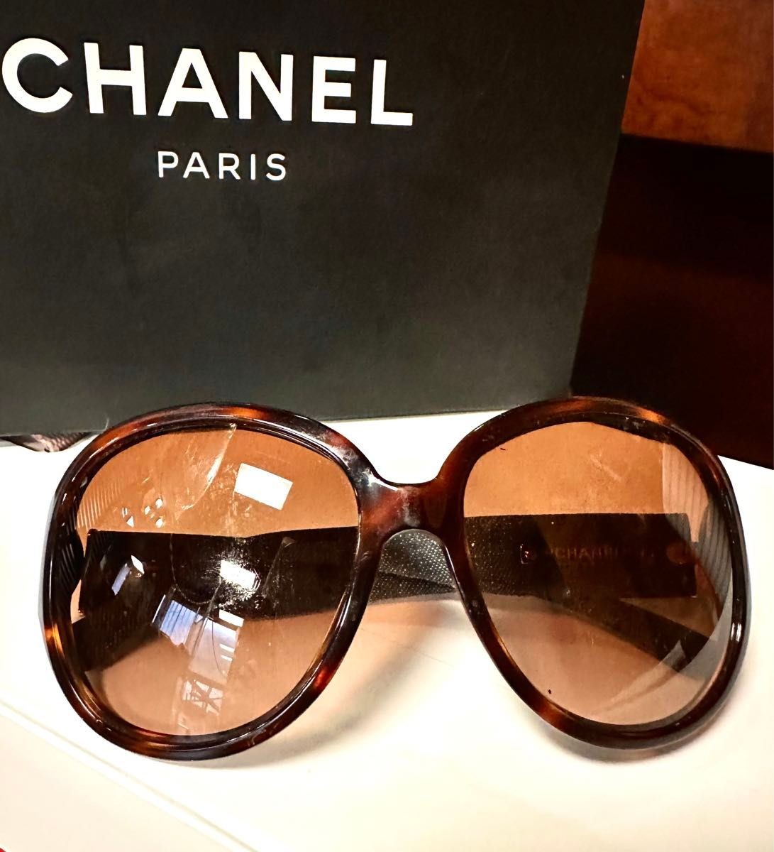 Vintage Chanel Denim Sunglasses with Gold Coco Mark & Butterfly Frame