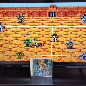 Pc Engine Cyber Dodge Hucard Tonkin House