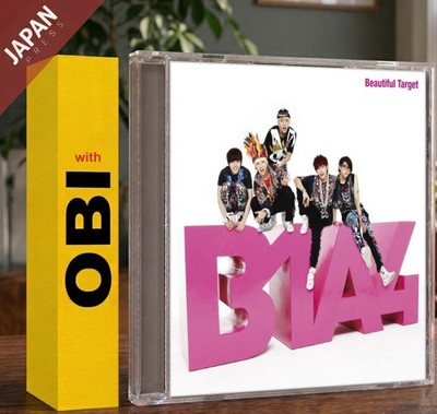 B1A4 - Beautiful Target (Limited Edition A) w/OBI CD Japan Import