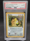 2000 POKEMON PROMO BLACK STAR GAME BOY #10 MEOWTH-HOLO PSA 6!