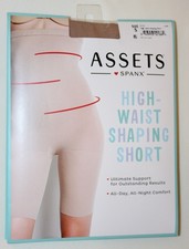 NWT SPANX Women's Nude Beige Firm High-Waist Shaping Short Shapewear sz 5