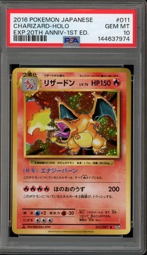 Pokemon Charizard EXP 20th Anniversary 1st Edition Japanese Holo #011 PSA 10