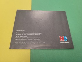 Marble Madness Nintendo NES Instruction Manual Booklet ONLY