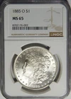 1885-O NGC MS65 MORGAN DOLLAR