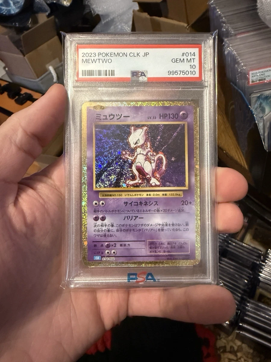 Mewtwo Pokémon TCG Holo Rare Grade 10 Individual Collectible Card