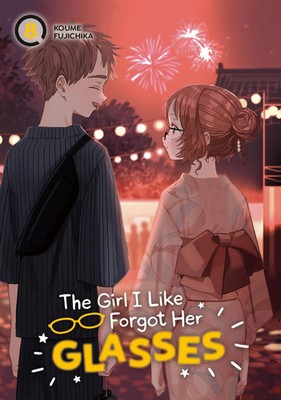 The Girl I Like Forgot Her Glasses 08 | Koume Fujichika | Englisch | Taschenbuch