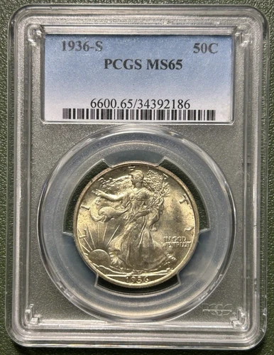 1936-S Walking Liberty Half Dollar - PCGS MS-65