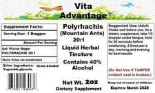 100% PURE  WILD Mountain Ant Vic. Roger  Polyrhachis 20:1 tincture/Extract 2oz