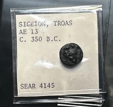 Troas, Sigeion AE14 "Athena Facing / Double Bodied Owl" Rare