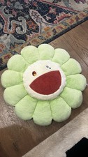 Takashi Murakami Flower Cushion Pillow Rainbow Green 60CM Kaikai Kiki Authentic