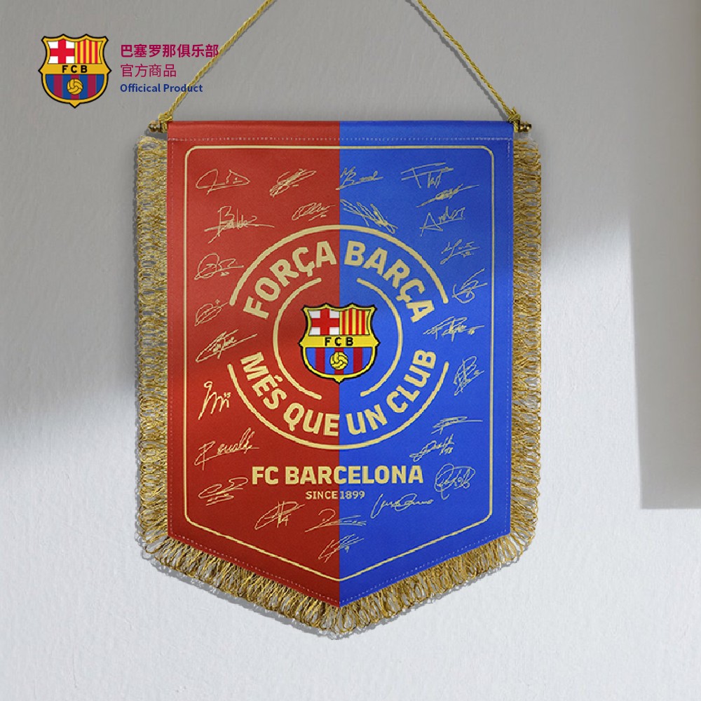 Official Licensed Barcelona FC Team Pennant with Printed