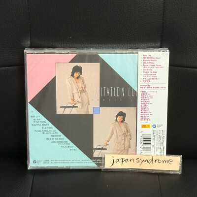 Tomoko Aran Imitation Lonely [Limited Edition] CD F/S Japan | eBay