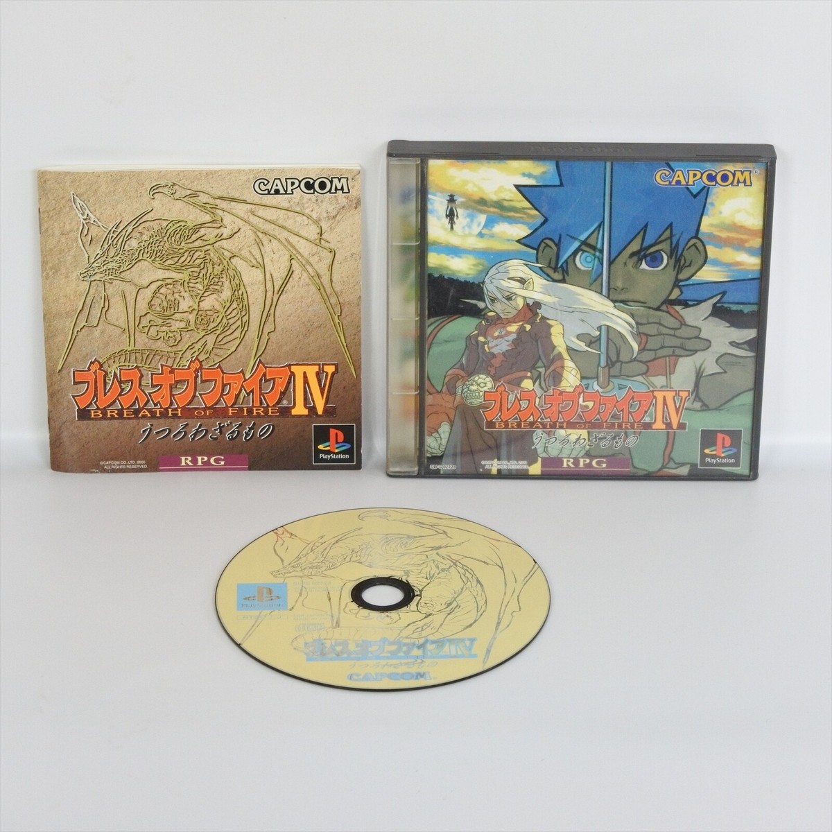 BREATH OF FIRE IV 4 PS1 Playstation ccc For JP System p1 | eBay