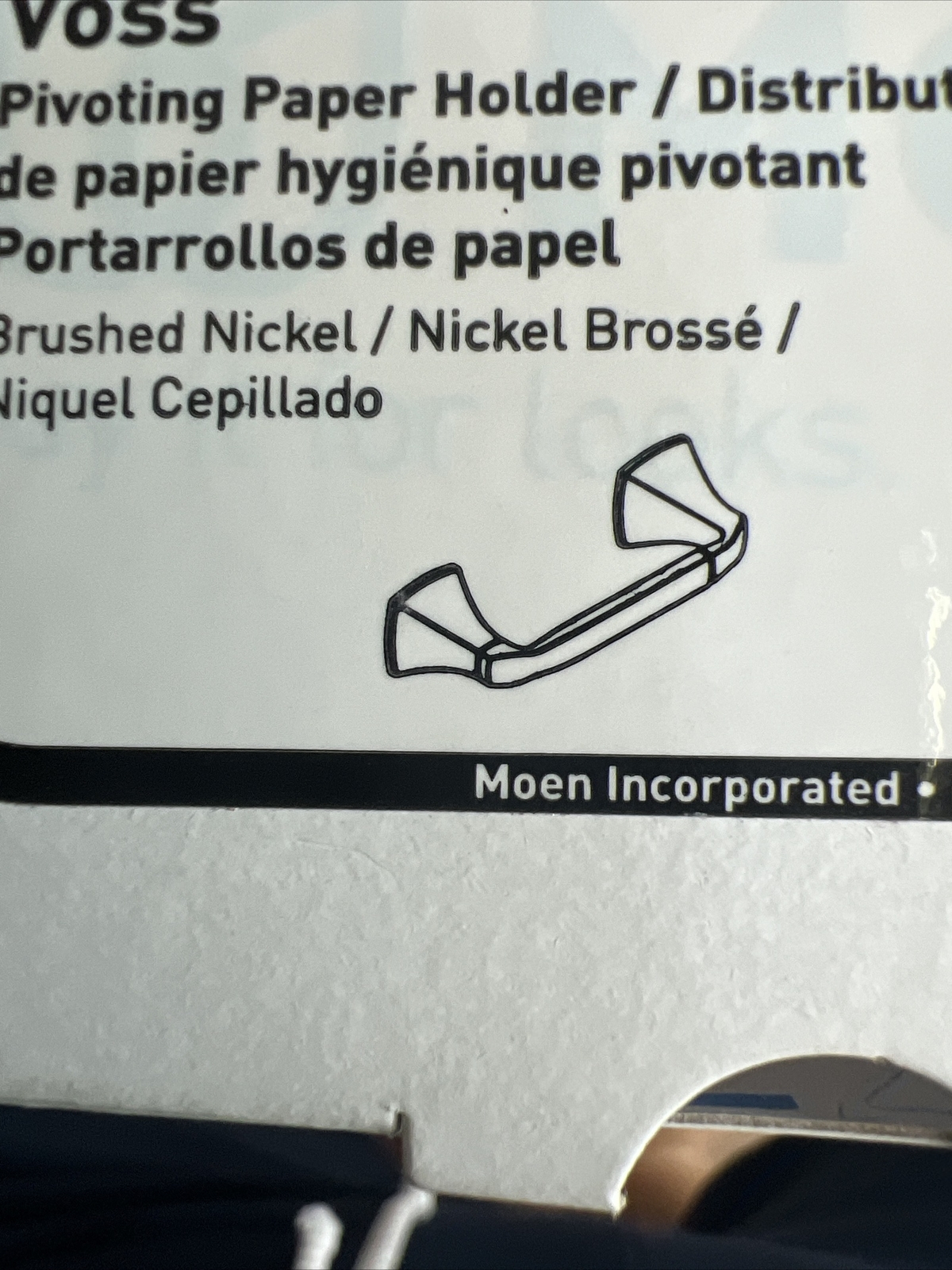 Moen YB5108BN Voss Pivoting Toilet Paper Holder - Brushed Nickel