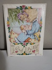 Mary Engelbreit Print Greeting Card Envelopes 11.5" Lot Lap Luxury Mother Sunris