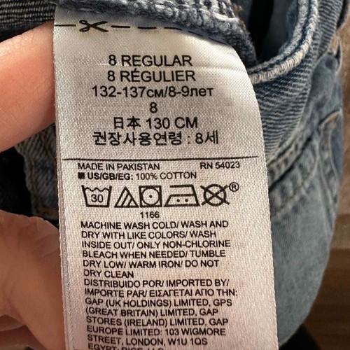 GAP Kids Girls Glitter Hearts Girlfriend Jeans Size 8 - Picture 10 of 10
